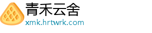 超凡科技，驱动豪华！腾势品牌进入欧洲 腾势品牌正式进入欧洲-青禾云舍